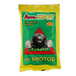 Цена за 3 шт. Средство от кротов Анти-крот гранулы, 200 г