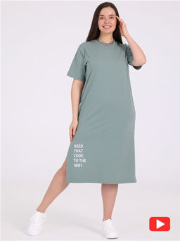 Уценка 50% платье 1ЖПК4279804