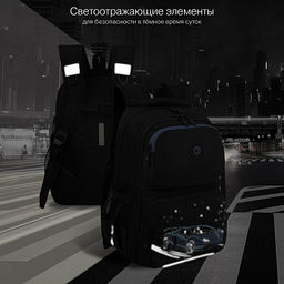 RB-653-2 Рюкзак школьный с обвесом и картхолдером на держателе - Grizzly фото 15