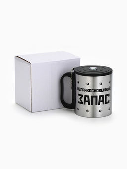 Термокружка Неприкосновенный запас, 180 мл, с компасом