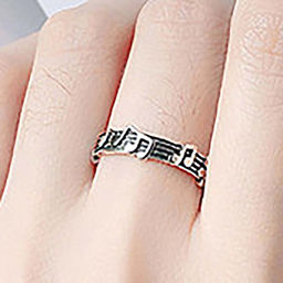 Кольцо арт. 51 1513 (id 273884) - Rada фото 3