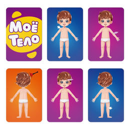 Настольная развивающая игра Моё тело, 25 карт, 4+ - Лас Играс фото 4