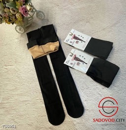 Женские колготки с эффектом второй кожи