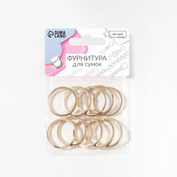 Цена за 2 шт. Кольцо для брелока, плоское, d=25 мм, 10 шт., цвет золотой