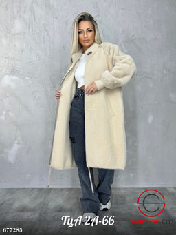 Кардиган женский на молнии