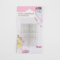 Цена за 6 шт. Иглы швейные для штопки «Ассорти», d=0.5/0.6/0.7/0.8/1.1 мм, 3.9-5.5 см, 10 шт.