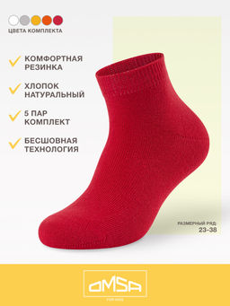 (Omsa) Calzino 21C02 гладь rosso