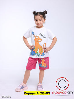 Костюм двойка футболка шорты - Bruno фото 4