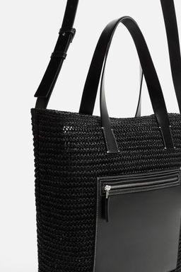 WOVEN SHOPPER BAG - Zara фото 9