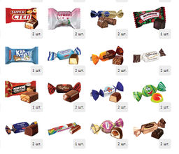 Твистер 1750 г. картон - Сладкий мир фото 8