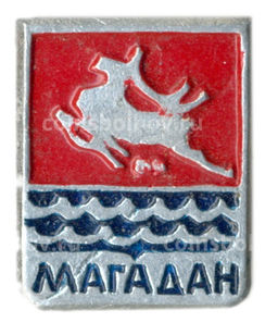 Значок Магадан