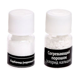 Набор для опытов Мои чувства - Эврики фото 16