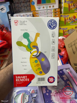 Музыкальная игрушка для малышей ключики с брелоком