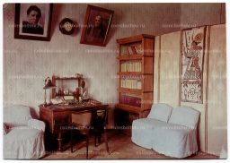 Открытка Москва Кабинет и квартира В.И. Ленина в Кремле. Комната М.И. Ульяновой.