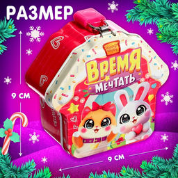 Игрушка-сюрприз Время мечтать, фигурка и заколки - Happy valley фото 10