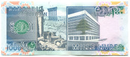 1000 ливров 1991 года Ливан