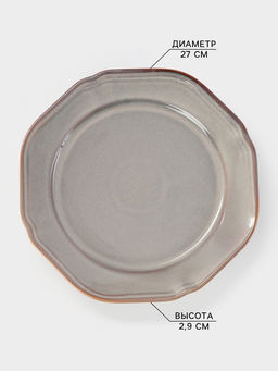 Тарелка Magistro Vintage, d=27 см, фарфор, серая фото 2