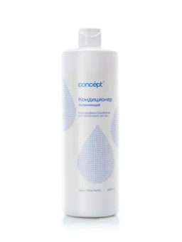 Concept Prof.Кондиционер увлажн.д/волос Hydrobalance conditioner 1000мл