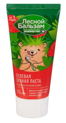 ЛЕСНОЙ БАЛЬЗАМ з/паста 60мл Детская Клубника от 1 года