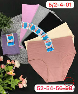 Трусики женские упаковка 5 шт.