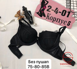 Бюстгальтер женский без пуш ап - Bruno фото 4