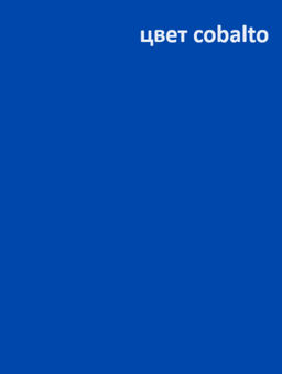 BMi_F 1141_02CE Кроп Топ женский (Кашкорсе) - cobalto - Minimi фото 2