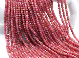 Бусины из турмалина розового 3,5*3мм, 38см, 139 бусин Радуга камня