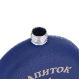 Фляжка Напиток №1, нержавеющая сталь, круглая, 150 мл 5 oz