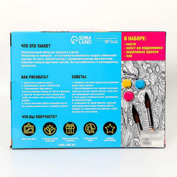 Картина по номерам на холсте с подрамником Щенок лабрадора, 40х30 см - Школа талантов фото 7