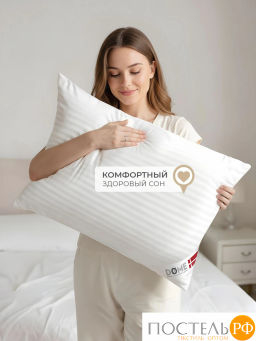Подушка DOME ГРАНД микробамбук/микроволокно Лебяжий пух Ultra Soft  фото 7