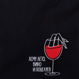 Сумка шопер Бокал вина, 35 х 0,5 х 40 см, вышивка, черный - Nazamok фото 4