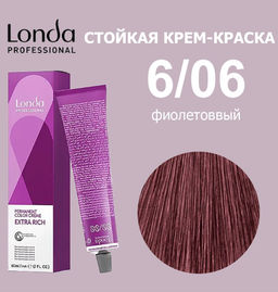 Стойкая краска 6/06 призматический фиолетовый Prismatic LondaColor
