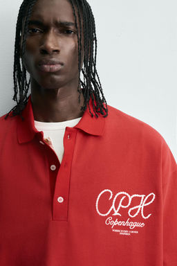 EMBROIDERED SLOGAN POLO SHIRT - Zara фото 8