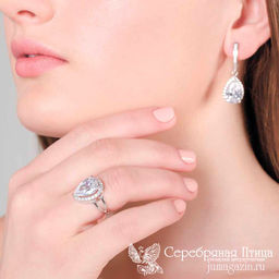 КОЛЬЦО 2386498Д - Красная пресня фото 2