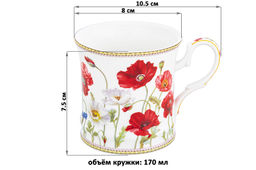 Кружка 170 мл 10,5*8*7,5 см Маки NEW BONE CHINA - Elan gallery фото 2