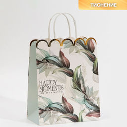 Пакет подарочный крафтовый Moments, 18 23 10 см