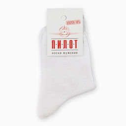 Цена за 8 шт. Носки мужские, цвет белый, размер 27