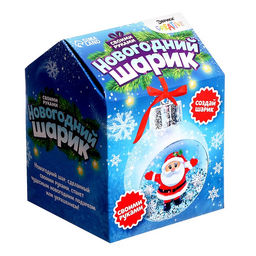 Набор для опытов «Новогодний шарик: Дед Мороз», диаметр 7 см