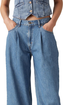 Джинсы женские