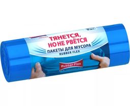 Avikomp пакеты для мусора, 120л*5шт, Rubber Flex, Уникальные технологии, в Рулоне (голубые) 30мкм