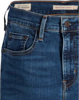 Джинсы женские