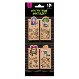 Набор закладок магнитных для книг арт. 61671 / 100 ЧУДИКИ