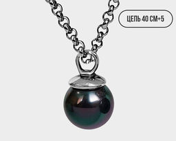 Подвеска "Пероле"