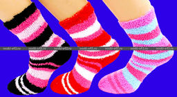 Цена за 12 пар. Носки детские травка махра ПОЛОСАТАЯ M 18-26 (12-13 см) - For you фото 2