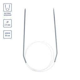 Спицы GAMMA круговые KNC алюминий d 2.5 мм 80 см 1 шт с покрытием фото 5