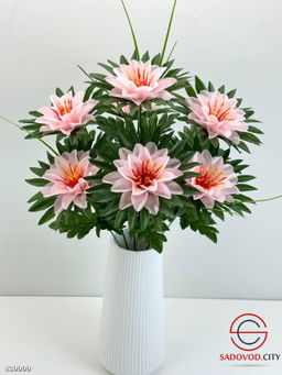 Искусственные цветы, 55 см.