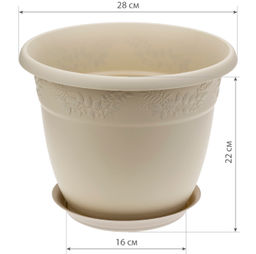 Кашпо РЯБИНА D280 мм 7,5 л с поддоном арт.М3057