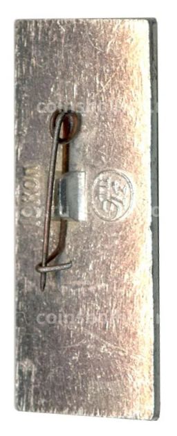 Значок Кижи