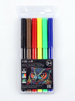 Набор для творчества, игрушки-раскраски, МИКС