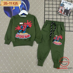 Костюм спортивный для мальчика